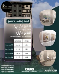 Vente Local Blida Ouled yaich