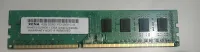 برج بوعريريج ram