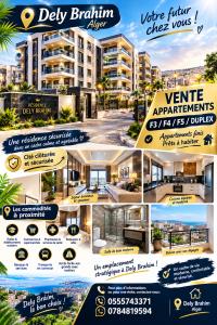 appartement-vente-f3-f4-f5-alger-dely-brahim-algerie