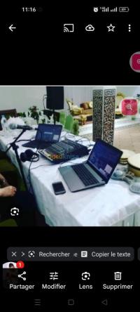 صورة-و-صوت-dj-promotion-القليعة-تيبازة-الجزائر