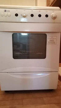 Cuisinière occasion 