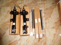 Amortisseurs BAIC X25