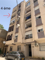 appartement-vente-f4-tizi-ouzou-algerie