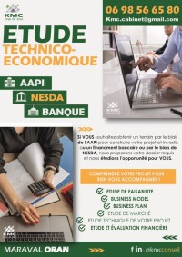 محاسبة-و-اقتصاد-etude-technico-economique-aapi-banque-nesda-وهران-الجزائر