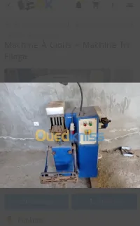 Machine fil d'attache et clous