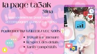 تجاري-و-تسويق-gestion-des-reseaux-sociaux-social-media-freelance-تسيير-صفحات-التواصل-الاجتماعي-فريلانس-وهران-الجزائر