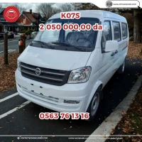 DFSK K07S 2025 