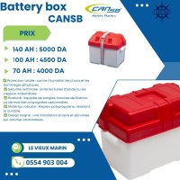 الرياضات-المائية-bac-a-batterie-cansb-تيبازة-الجزائر