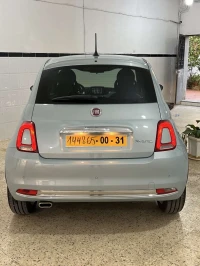 Fiat 500 2025 Dolcevita MIB