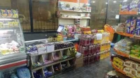 ماتريال سوبرماركت للبيع