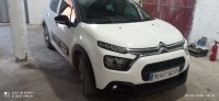 السيارات-النفعية-citroen-c3-2022-c-series-بني-مراد-البليدة-الجزائر
