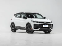 Geely Coolray 2025 full option