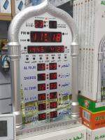 decoration-amenagement-2340cm-ساعة-منازل-و-مصليات-من-علامة-الحرمين-الإسلامية-bab-ezzouar-alger-algerie