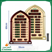 autre-6035-ساعة-المصليات-والمساجد-من-علامة-الحرمين-الإسلامية-el-biar-alger-algerie