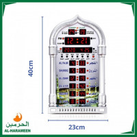 decoration-amenagement-2340cm-ساعة-الأذان-للمنازل-و-المصليات-من-علامة-الحرمين-الإسلامية-bachdjerrah-alger-algerie