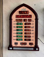 ديكورات-و-ترتيب-ساعة-الصلاة-للمساجد-المصليات-من-الحرمين-6035سم-شراقة-الجزائر