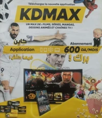 Kdmax Disney Amazon Prime HBO LIVE Toutes Les Connexions