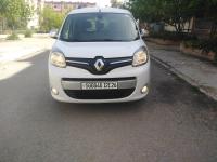 سيارات-renault-kangoo-2021-البرواقية-المدية-الجزائر