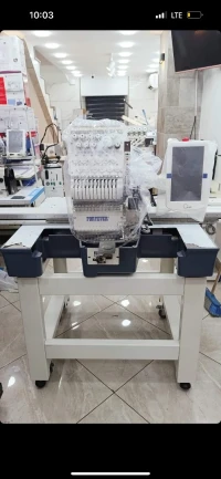Fortever machine brodrie 