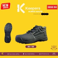 CHAUSSURE DE SECURITE KEEPERS AURES (HAUTE & BASSE)