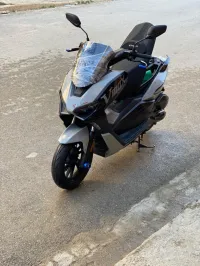 Vms Vmax 2021