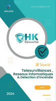 securite-alarme-instllation-cameras-de-surveilliance-et-resaux-informatique-reghaia-alger-algerie