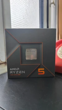 Processeur AMD Ryzen 5 7600X (BOX) - AM5
