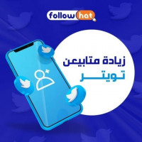 advertising-communication-خدمة-زيادة-متابعين-فيسبوك-انستغرام-تيك-توك-تويتر-bechar-algeria