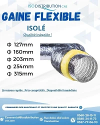 La gaine flexible en aluminium isolée et nue
