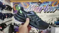 Asics Trail Scout 2 Basket De Running Femme - Noir Violet Pointures : 37  