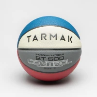 Ballon de basketball taille 7 - BT500 orange beige jaune Decathlon 