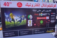 أجهزة-التلفاز-تلفاز-سمارت-اندرويد-كونتينونتال-40-بوصة-الجزائر-وسط