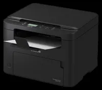 IMPRIMANTE MULTIFONCTION CANON MF 271 LASER MONOCHROME