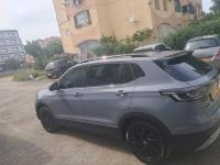 سيارات-volkswagen-tahru-2026-ruixiang-الرغاية-الجزائر
