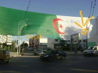 appartement-vente-f3-annaba-el-hadjar-algerie