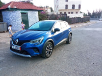 voitures-renault-captur-2023-bir-mourad-rais-alger-algerie