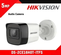 HIKVISION ITFS 5MP Audio