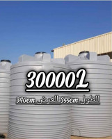 materiaux-de-construction-خزانات-المياه-حجم-كبير-citerne-grande-volume-20000l30000litre-baraki-alger-algerie