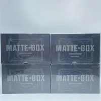 Tilta Tiltaing Mini Matte Box