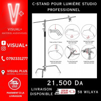 accessoires-des-appareils-c-stand-pour-lumiere-studio-professionnel-el-harrach-alger-algerie