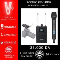 أكسسوارات-الأجهزة-acemic-audio-dv-100-sans-fil-systeme-de-microphone-pour-camera-video-الحراش-الجزائر