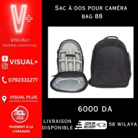 Sac à dos compact Dark88 pour matériel photographique.