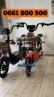 motos-et-scooters-scoozer-scooter-electrique-2024-oran-algerie