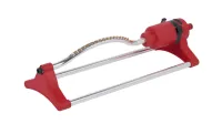 Arroseur Oscillant