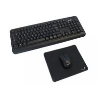 clavier-souris-multi-marque-blida-algerie