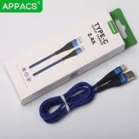 cables-data-cable-appacs-2131-5pcs1000da-bab-ezzouar-alger-algerie