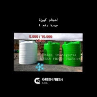 citerne grand volume