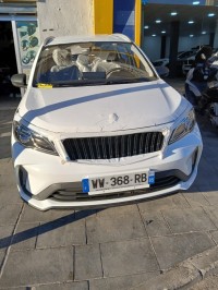 سيارات-livan-x3-pro-2025-سطيف-الجزائر