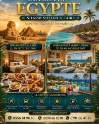 رحلة-سياحية-caire-sharm-el-sheikh-دار-البيضاء-الجزائر