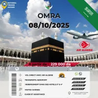 Omra  Octobre